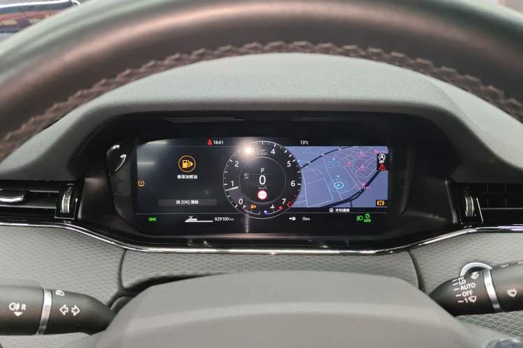 Used Land Rover Range Evoque 2020 249 PS R-DYNAMIC S Sport Edition