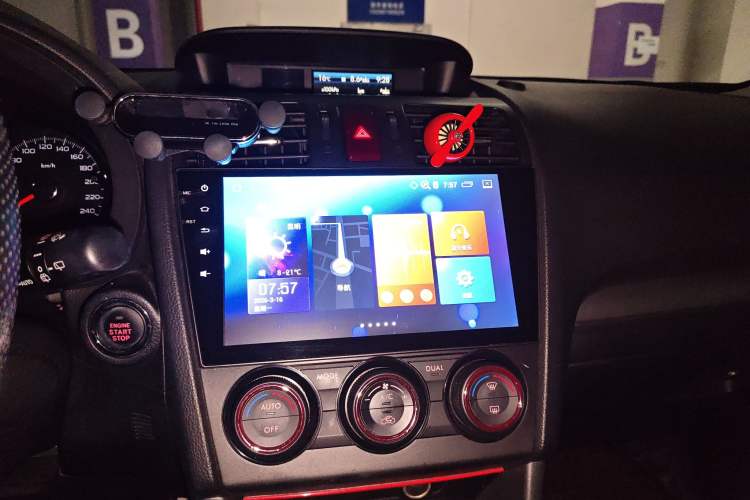 Used Subaru Forester 2013 2.0T Automatic Prestige Navigation Edition