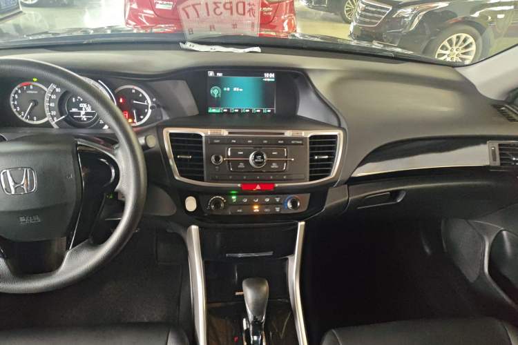 Used Honda Accord 2016 2.0L Comfort Edition
