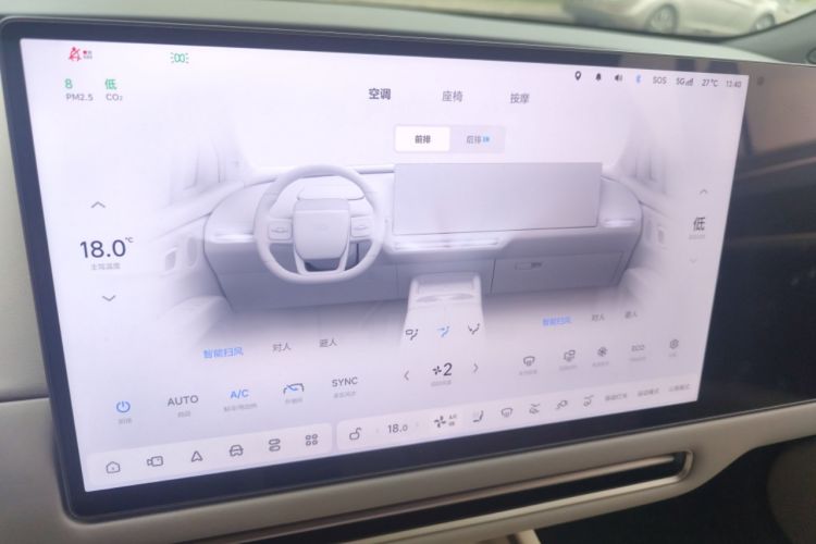 Used Li Auto i6 2025 Model Two-Wheel-Drive Standard Type
