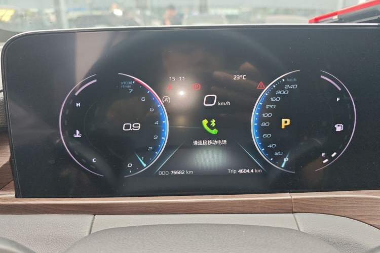 Used Ford Equator 2021 EcoBoost 225 Premier 6-Seater
