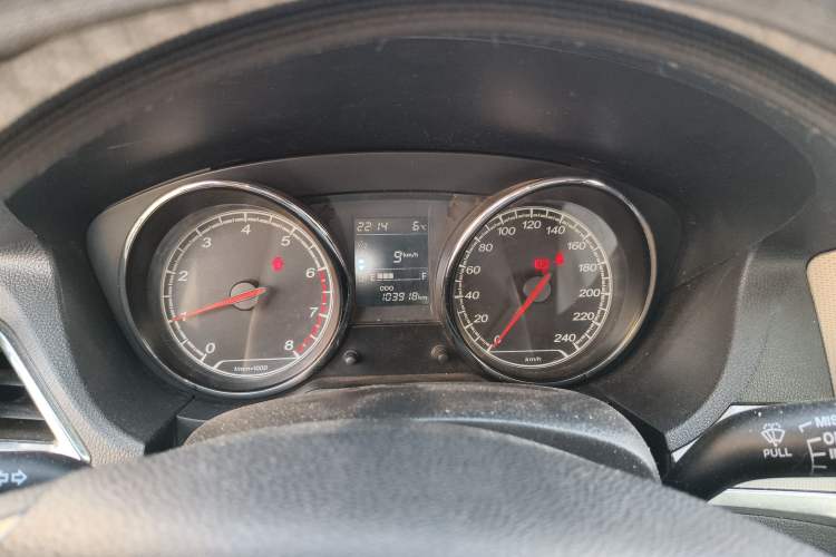 Used Bestune B30 2016 1.6L manual luxury version