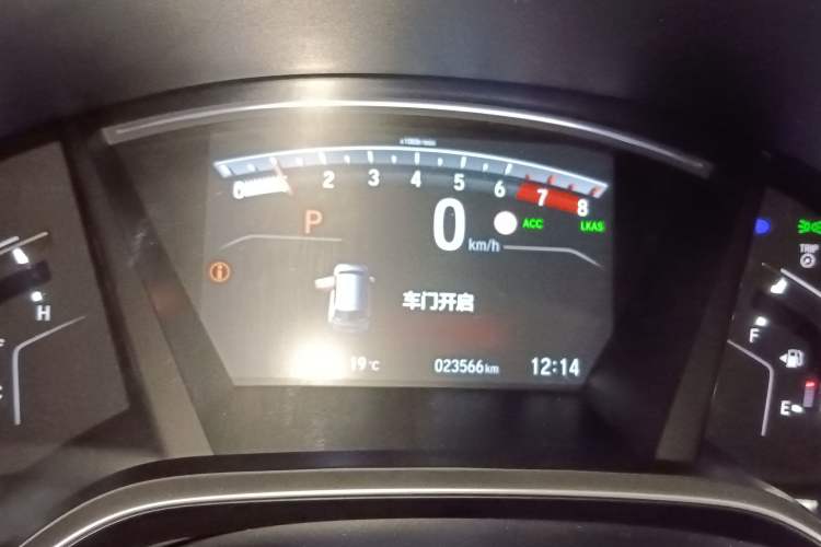 Used Honda Breeze 2021 240TURBO CVT 2WD Luxury Edition Instrument Cluster