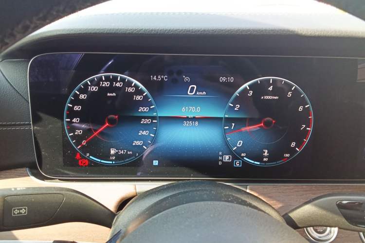 Used Mercedes-Benz E-Class 2021 E 300 L Luxury Model
