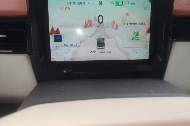 Used Chery QQ Ice Cream 2022 Taohuanxi Peach Edition