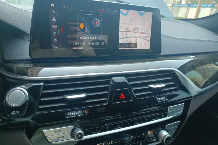 Used BMW 5 Series 2019 525Li M Sport Package