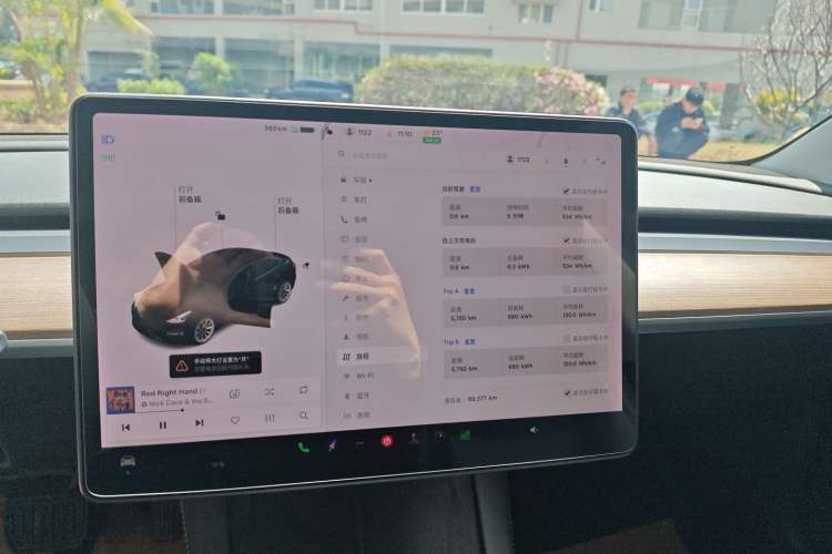 Used Tesla Model 3 2021 Standard Range Rear-Drive Upgraded Version
