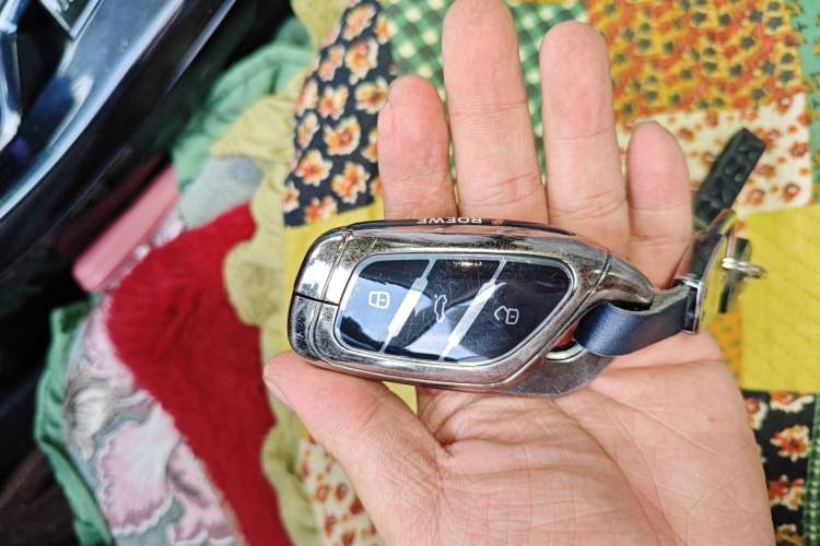 Used Roewe i5 2021 1.5L CVT Platinum Edition Vehicle Key