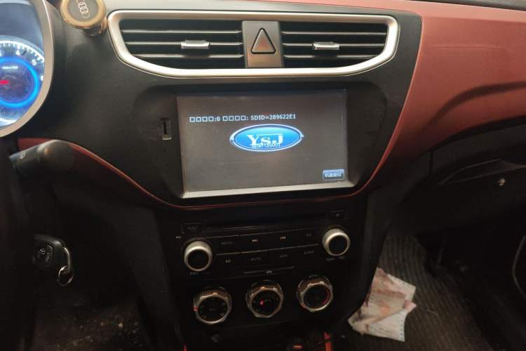 Used Brilliance V3 2015 1.5L Automatic Elite Model Audio And AC Panel