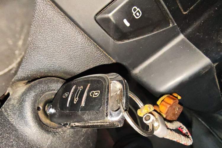 Used Citroen C-Quatre 2014 VTS Version 1.6L Manual - Premium Model Vehicle Key