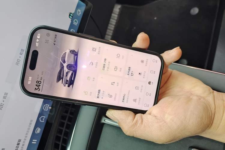 Used XPeng G7 2025 702 Max