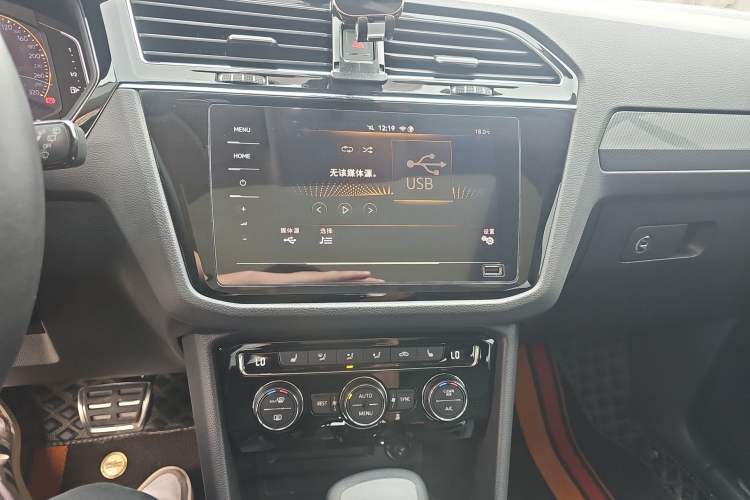 Used Volkswagen Tiguan L 2021 330TSI Automatic Two-Wheel Drive R-Line Flagship Edition