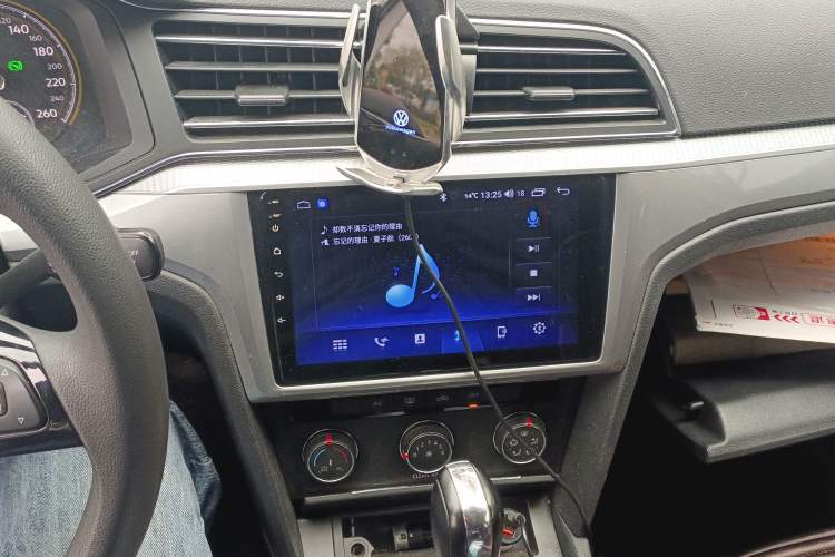 Used Volkswagen Lamando 2021 230TSI DSG Fashion Edition
