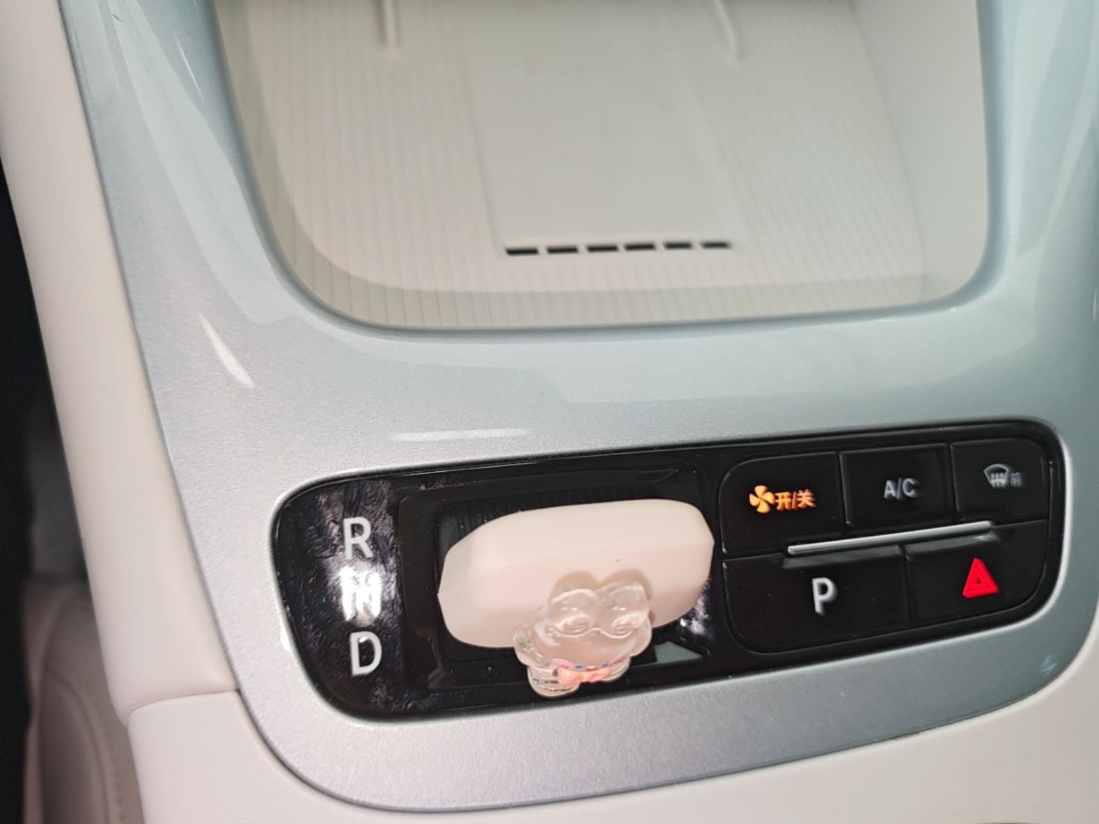 Geely Galaxy Geome 2025 UP 410km Exploration+ Edition — снимка 16