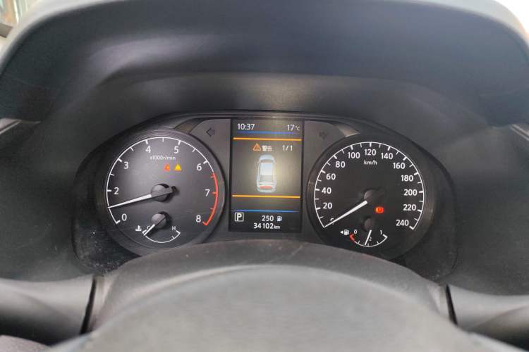 Used Nissan Teana 2021 2.0L XL Comfort Edition
