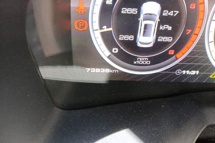 Used Wey VV7 2017 2.0T Flagship Model
