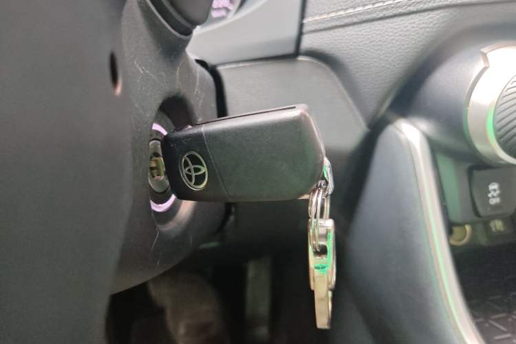 Used Toyota Wildlander 2023 2.0L CVT Two-Wheel Drive Leading Edition Vehicle Key