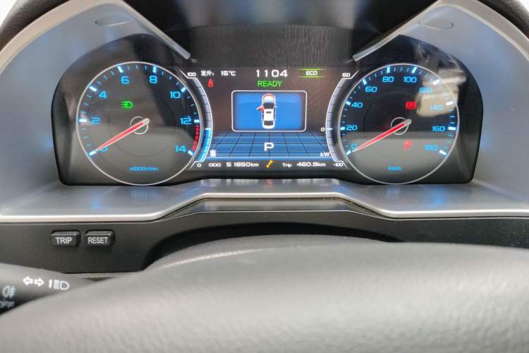 Used Geely Auto Emgrand New Energy 2017 EV300 Elite Model
