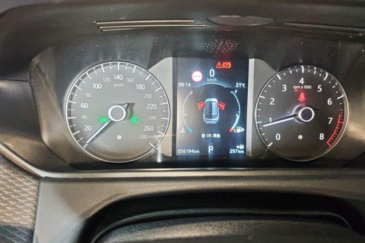 Used Land Rover Range Rover Velar 2020 P250 R-DYNAMIC S