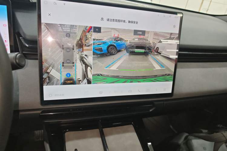 Used Lynk & Co 08 EM-P 2023 120km Long-Range Halo