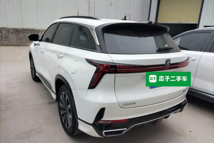 Used CHANGAN CS75 PLUS 2023 3rd Generation 1.5T Automatic Prestige Model