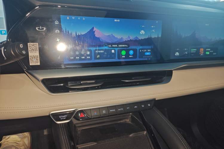 Used Geely Auto Monjaro L 2023 2.0TD High-Power Automatic Two-Wheel Drive Flagship Version