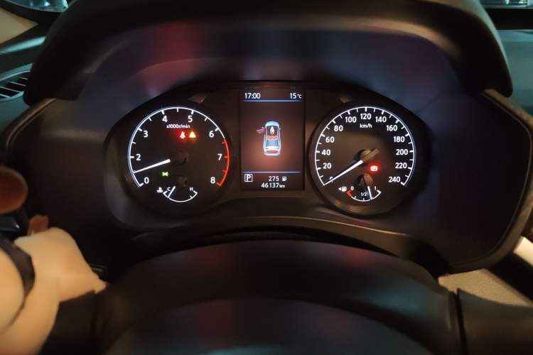 Used Nissan Teana 2021 2.0L XL Comfort Edition