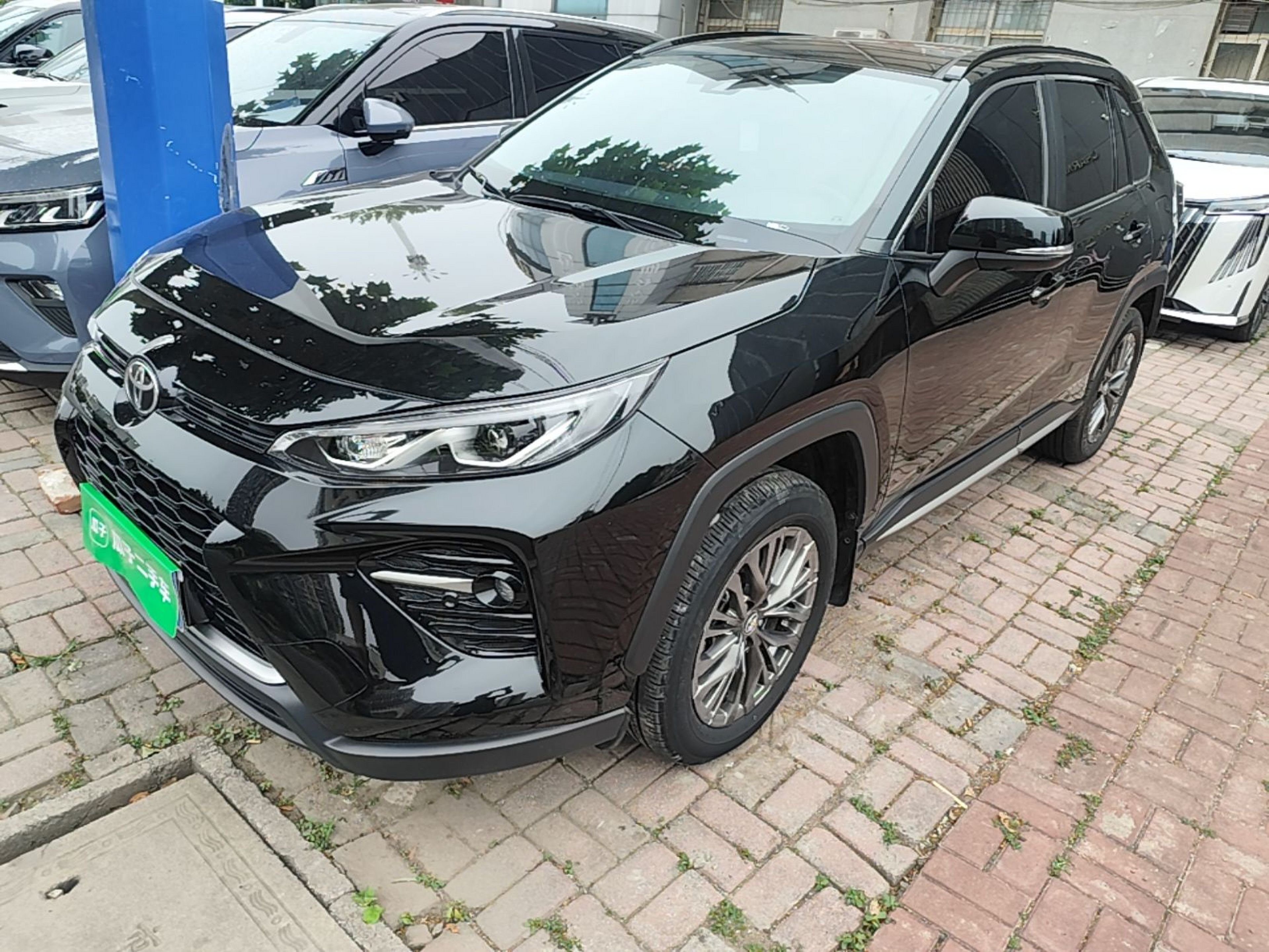 Under Front Bumper