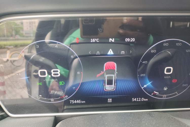Used Hongqi HS5 2022 2.0T Smart Connect Flagship Enjoyment Purchase Edition Instrument Cluster