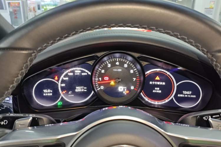 Used Porsche Cayenne 2023 Cayenne Coupé 3.0T
