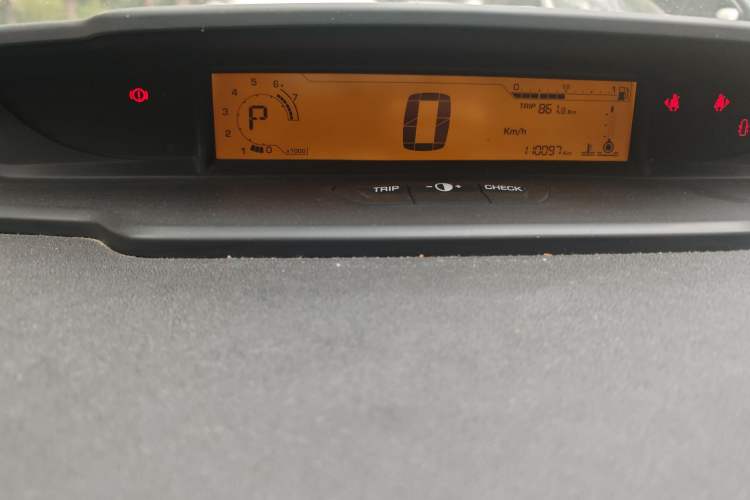 Used Citroen C-Quatre 2013 Sedan 1.6L Automatic Prestige Model
