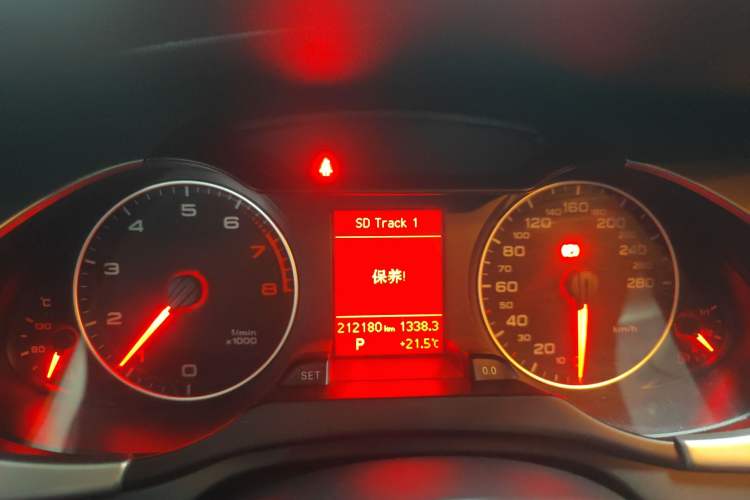 Used Audi A4L 2010 2.0 TFSI Technology Edition
