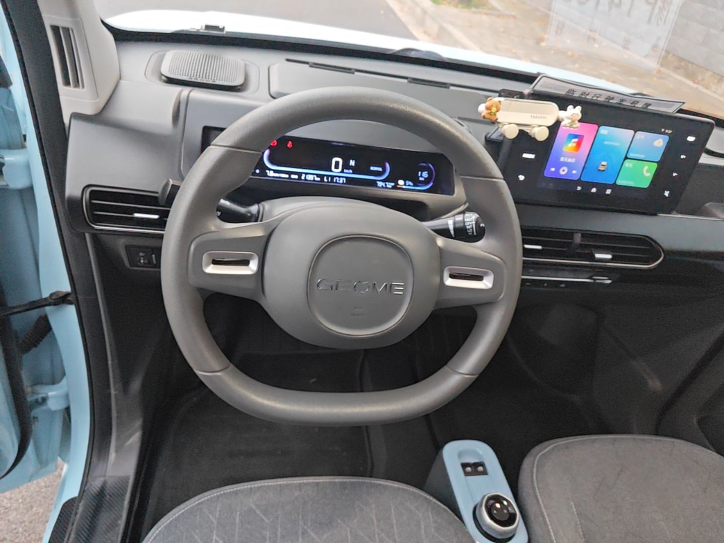 Geely Galaxy Panda 2023 Panda Mini 200km Endurance Bear — снимка 13