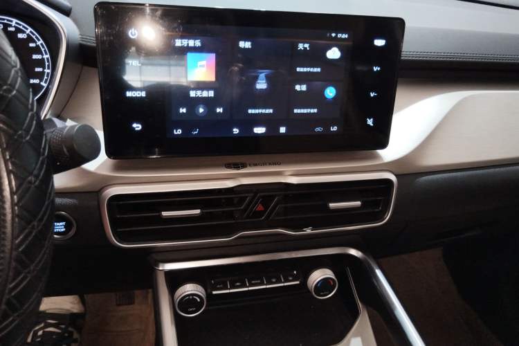 Used Geely Auto Coolray 2024 1.5T DCT Longteng Edition
