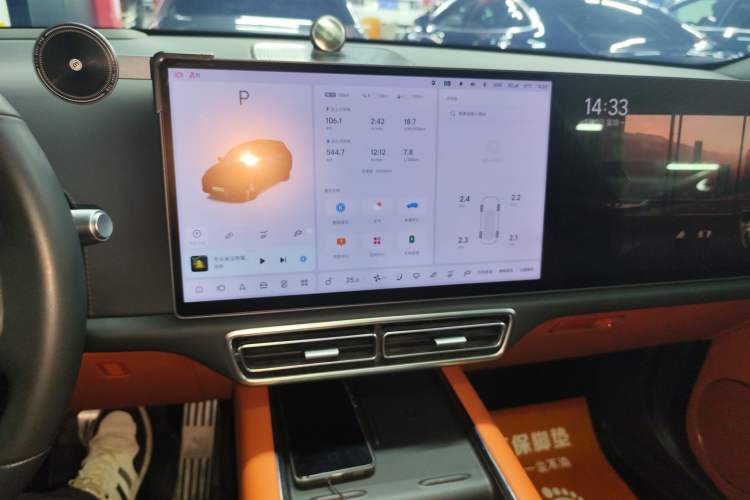 Used Li Auto L7 2023 Pro Model