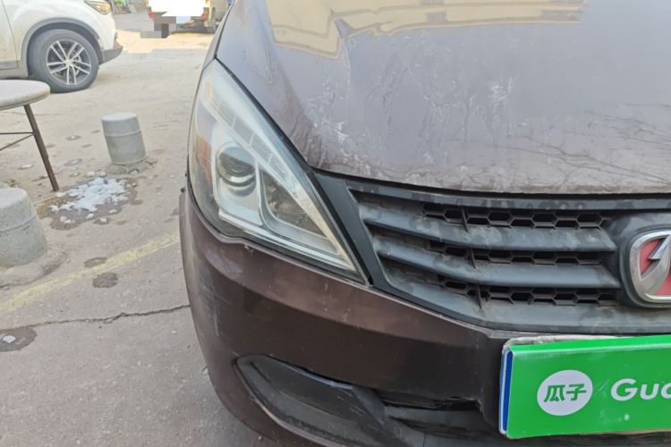 Used BAIC Weiwang M20 2015 1.2L economy version A122