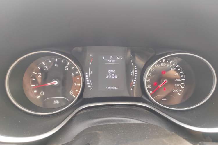 Used Jeep Compass 2017 200T Automatic Enjoyment Edition