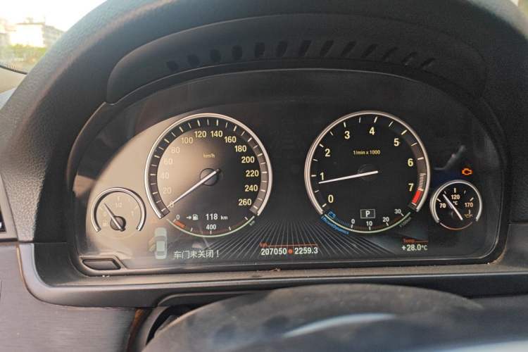 Used BMW 5 Series 2014 520Li Elegant Model