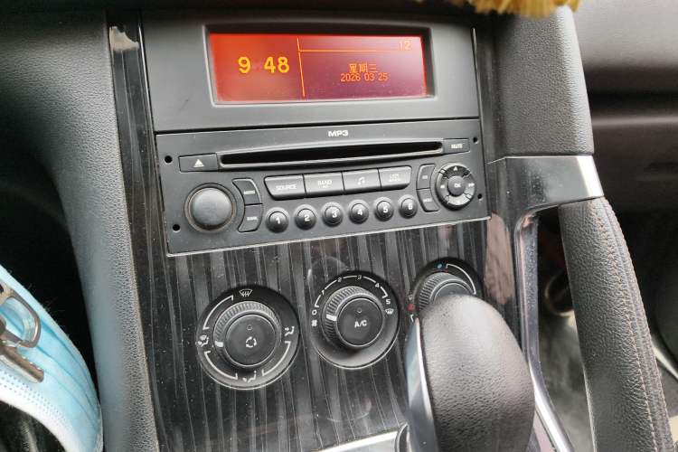 Used Peugeot 3008 2015 2.0L Automatic Classic Edition