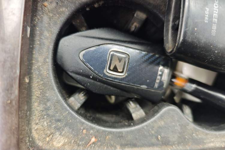 Used Zotye Z700 2016 1.8T DCT Elegant Version Vehicle Key