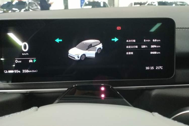 Used Nio ES6 2025 75 kWh
