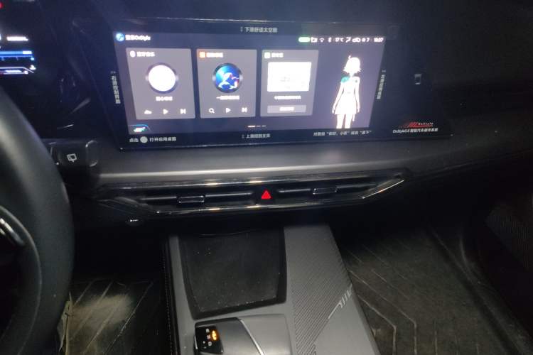 Used Oshan Z6 2022 Blue Whale 1.5T DCT Luxury Model
