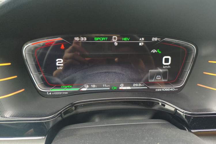 Used BYD Tang New Energy 2021 DM 2.0T Four-Wheel Drive High-Performance Flagship Model