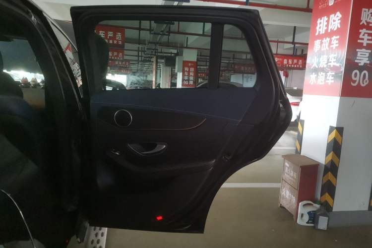 Used Mercedes-Benz EQC 2020 EQC 400 4MATIC