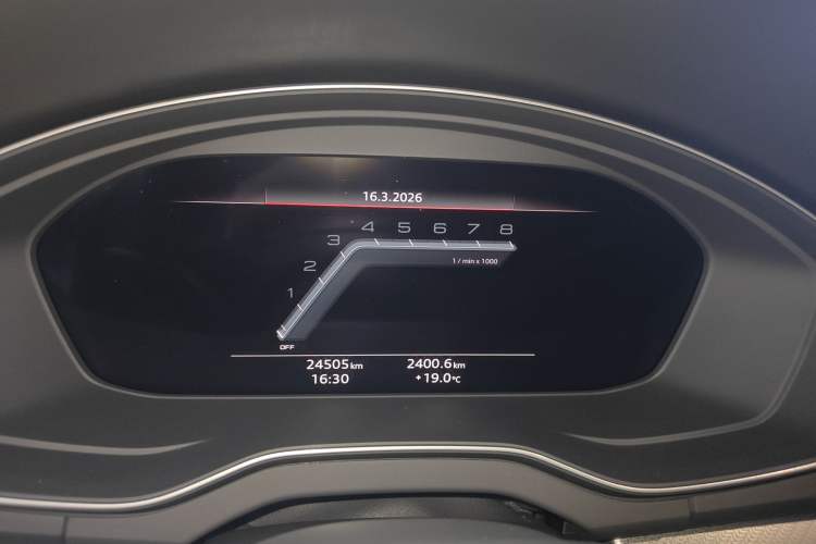 Used Audi Q5L 2023 45T Luxury Dynamic Model