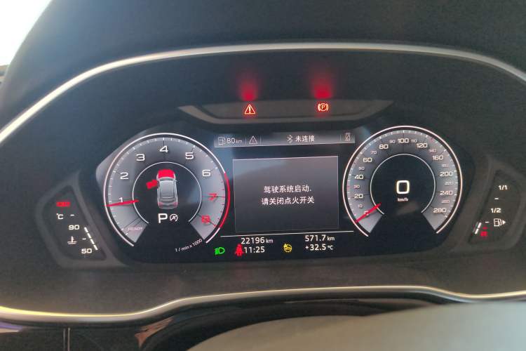 Used Audi Q3 Sportback 2022 40 TFSI Fashion Model