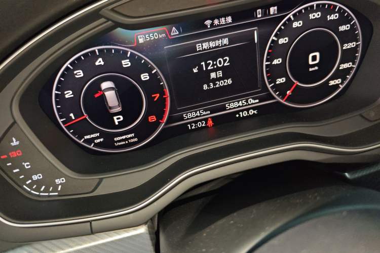 Used Audi A4 2017 45 TFSI allroad quattro Sport model Odometer Close Up