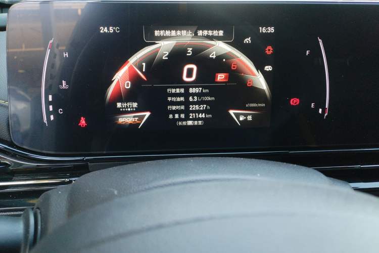 Used GAC Trumpchi EMPOW 2023 270T DCT J15 Version