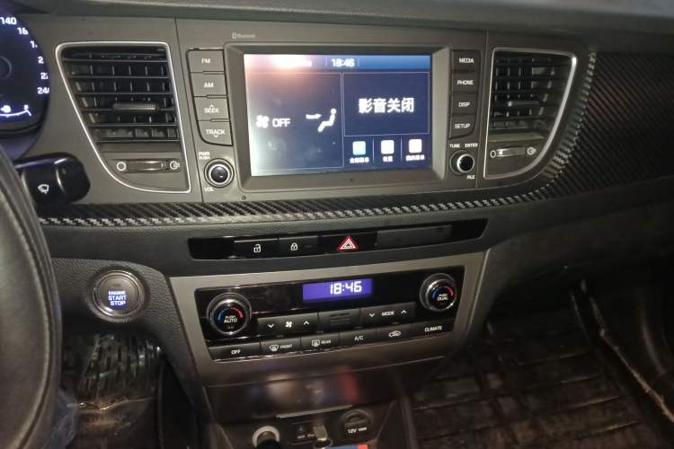 Used Hyundai Mistra 2016 1.8L Automatic Deluxe DLX Model
