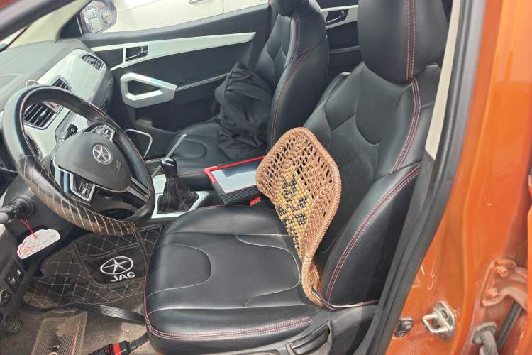 Used JAC Group Refine S2 2015 1.5L Manual Luxury Model